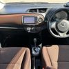 toyota vitz 2012 -TOYOTA--Vitz DBA-NSP130--NSP130-2065394---TOYOTA--Vitz DBA-NSP130--NSP130-2065394- image 16