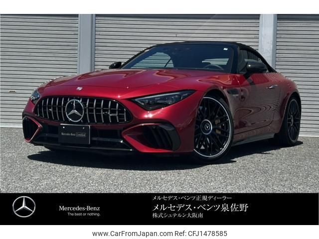 mercedes-benz sl-class 2025 quick_quick_4LA-232482C_W1K2324821F022905 image 1