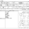 toyota crown-station-wagon 1997 -TOYOTA--Crown Wagon E-JZS130G--JZS130-1022241---TOYOTA--Crown Wagon E-JZS130G--JZS130-1022241- image 3