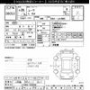 daihatsu move 2013 -DAIHATSU 【岐阜 582ﾕ820】--Move LA100S-1020938---DAIHATSU 【岐阜 582ﾕ820】--Move LA100S-1020938- image 3