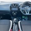 nissan note 2017 -NISSAN--Note DAA-HE12--HE12-129284---NISSAN--Note DAA-HE12--HE12-129284- image 2