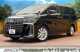 toyota alphard 2020 -TOYOTA--Alphard 3BA-AGH30W--AGH30-0329722---TOYOTA--Alphard 3BA-AGH30W--AGH30-0329722-