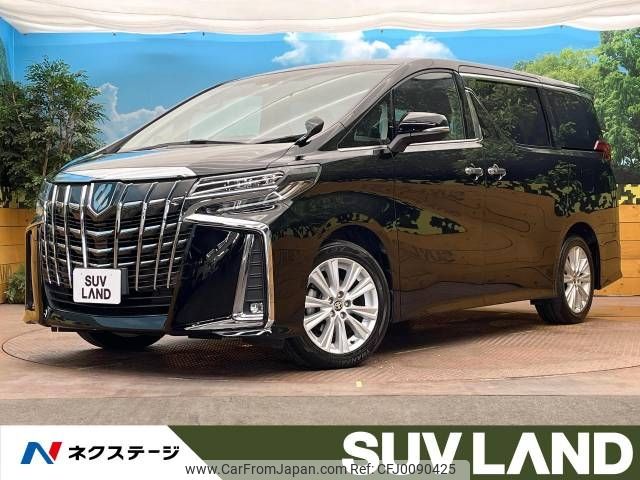 toyota alphard 2020 -TOYOTA--Alphard 3BA-AGH30W--AGH30-0329722---TOYOTA--Alphard 3BA-AGH30W--AGH30-0329722- image 1