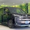 toyota noah 2022 -TOYOTA--Noah MZRA90W--0026484---TOYOTA--Noah MZRA90W--0026484- image 19