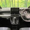 toyota noah 2024 -TOYOTA--Noah 6BA-MZRA95W--MZRA95-0017629---TOYOTA--Noah 6BA-MZRA95W--MZRA95-0017629- image 2