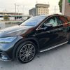 mercedes-benz mercedes-benz-others 2023 -MERCEDES-BENZ 【大阪 303ﾙ4344】--Benz EQE ZAA-294612--W1N2946122A005892---MERCEDES-BENZ 【大阪 303ﾙ4344】--Benz EQE ZAA-294612--W1N2946122A005892- image 40