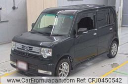 daihatsu move-conte 2011 -DAIHATSU--Move Conte DBA-L575S--L575S-0129695---DAIHATSU--Move Conte DBA-L575S--L575S-0129695-