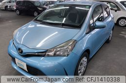 toyota vitz 2015 NSP130-2210035