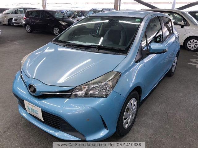 toyota vitz 2015 NSP130-2210035 image 1
