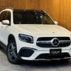 mercedes-benz glb-class 2022 GOO_JP_700055086030240529001 image 3