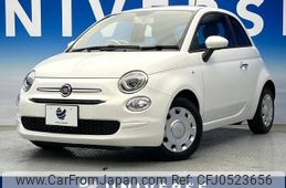 fiat 500 2017 -FIAT--Fiat 500 ABA-31212--ZFA3120000J711550---FIAT--Fiat 500 ABA-31212--ZFA3120000J711550-