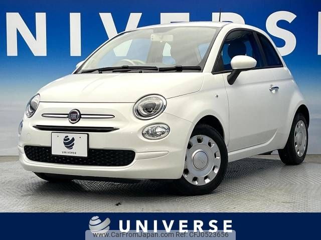 fiat 500 2017 -FIAT--Fiat 500 ABA-31212--ZFA3120000J711550---FIAT--Fiat 500 ABA-31212--ZFA3120000J711550- image 1