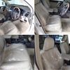 toyota land-cruiser-prado 2020 -TOYOTA--Land Cruiser Prado LDA-GDJ150W--GDJ150-0047020---TOYOTA--Land Cruiser Prado LDA-GDJ150W--GDJ150-0047020- image 10