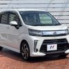 daihatsu move 2017 quick_quick_LA150S_LA150S-0126582 image 18