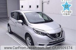 nissan note 2017 -NISSAN--Note E12-561806---NISSAN--Note E12-561806-