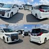 toyota alphard 2018 -TOYOTA--Alphard DAA-AYH30W--AYH30-0066733---TOYOTA--Alphard DAA-AYH30W--AYH30-0066733- image 30