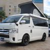 toyota hiace-van 2015 GOO_JP_700056143030241030001 image 25