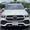 mercedes-benz gle-class 2020 CFJ1590820 image 17