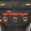 mazda cx-5 2012 CFJ1692199 image 7
