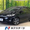 honda fit 2014 -HONDA--Fit DAA-GP5--GP5-3051978---HONDA--Fit DAA-GP5--GP5-3051978- image 1