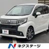 daihatsu move 2015 -DAIHATSU--Move DBA-LA150S--LA150S-0045917---DAIHATSU--Move DBA-LA150S--LA150S-0045917- image 1