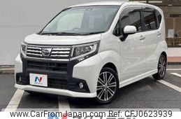 daihatsu move 2015 -DAIHATSU--Move DBA-LA150S--LA150S-0045917---DAIHATSU--Move DBA-LA150S--LA150S-0045917-