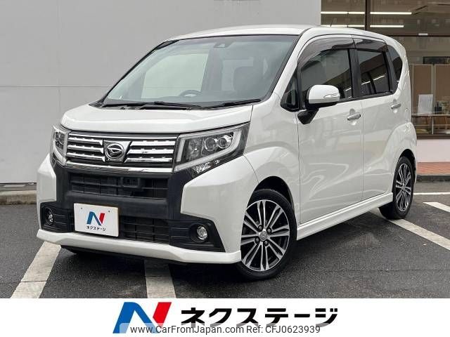 daihatsu move 2015 -DAIHATSU--Move DBA-LA150S--LA150S-0045917---DAIHATSU--Move DBA-LA150S--LA150S-0045917- image 1