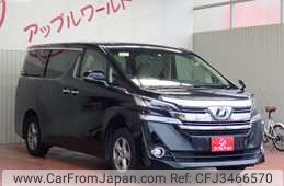 Toyota Vellfire 2017