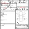 toyota estima-hybrid 2009 quick_quick_DAA-AHR20W_7036432 image 9