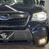 subaru forester 2015 quick_quick_DBA-SJ5_SJ5-066182 image 19