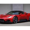 maserati maserati-others 2022 CFJ1483855 image 1