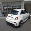 fiat fiat-others 2022 CFJ1802468 image 7