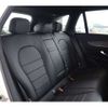 mercedes-benz glc-class 2021 -MERCEDES-BENZ--Benz GLC 3DA-253915C--W1N2539152F951442---MERCEDES-BENZ--Benz GLC 3DA-253915C--W1N2539152F951442- image 26