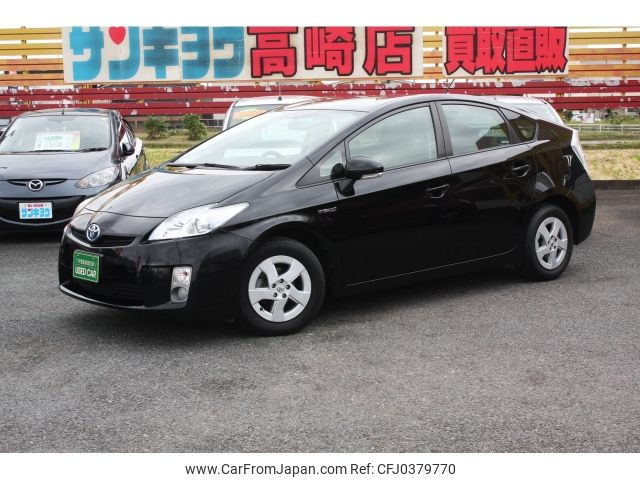 toyota prius 2011 -TOYOTA--Prius DAA-ZVW30--ZVW30-1378916---TOYOTA--Prius DAA-ZVW30--ZVW30-1378916- image 1