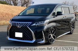 toyota alphard 2017 CFJ1570722