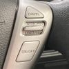 nissan serena 2013 quick_quick_DAA-HFC26_HFC26-144724 image 8