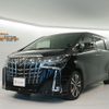 toyota alphard 2020 -TOYOTA--Alphard 3BA-AGH30W--AGH30-9005370---TOYOTA--Alphard 3BA-AGH30W--AGH30-9005370- image 1