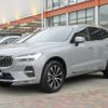 volvo xc60 2024 CFJ1585786 image 7