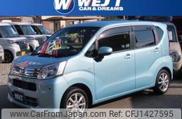 daihatsu move 2020 quick_quick_DBA-LA150S_LA150S-2064412