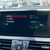bmw 2-series 2018 -BMW--BMW 2 Series DBA-2D15--WBA2D320705J59013---BMW--BMW 2 Series DBA-2D15--WBA2D320705J59013- image 19