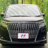 toyota esquire 2019 quick_quick_ZRR80G_ZRR80-0514937 image 14
