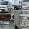 nissan nv100-clipper 2023 quick_quick_5BD-DR17V_DR17V-632326 image 1