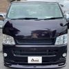 toyota hiace-van 2013 quick_quick_CBF-TRH200V_TRH200-0179024 image 13