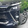 toyota voxy 2019 -TOYOTA--Voxy DBA-ZRR80W--ZRR80-0508881---TOYOTA--Voxy DBA-ZRR80W--ZRR80-0508881- image 13