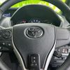 toyota voxy 2019 quick_quick_ZRR80_ZRR80-0557067 image 16