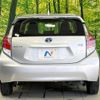 toyota aqua 2016 CFJ1366856 image 15