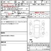 daihatsu hijet-cargo 2013 CFJ1631873 image 10