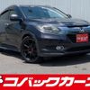 honda vezel 2013 quick_quick_RU3_RU3-1001228 image 1