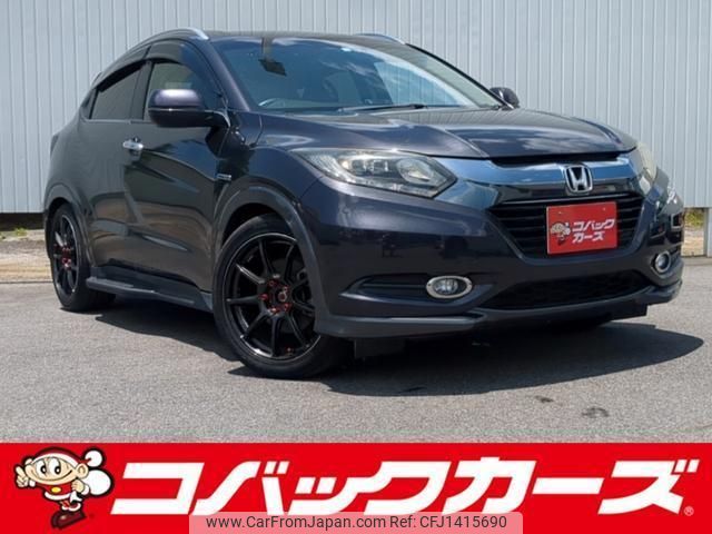 honda vezel 2013 quick_quick_RU3_RU3-1001228 image 1