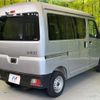 daihatsu hijet-cargo 2023 quick_quick_S700V_S700V-0093104 image 17